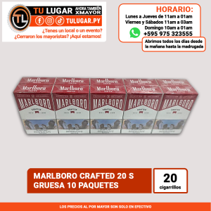 MARLBORO ARTESANAL TABACO REPOSADO 20 S  | Gruesa 10 paquetes